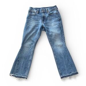 Custom Flare Old Navy Blue Jeans (30x30) #upcycle #denim #frayed #bootcut #flair